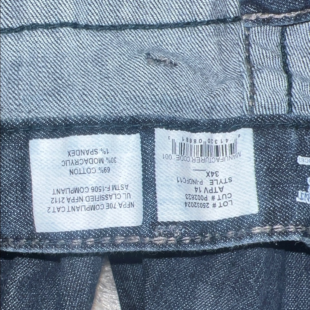 LAPCO Jeans - Picture 5 of 5